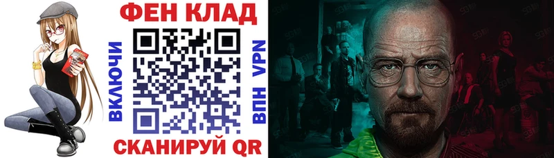 Амфетамин 98%  Ахтубинск 