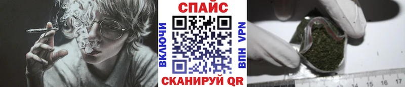 купить наркотики сайты  Ахтубинск  Бутират бутик 