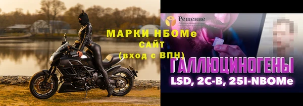 дмт Армянск