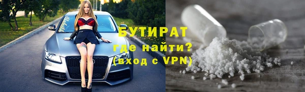 мескалин Аркадак