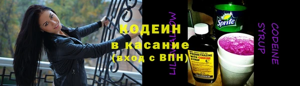 дмт Армянск
