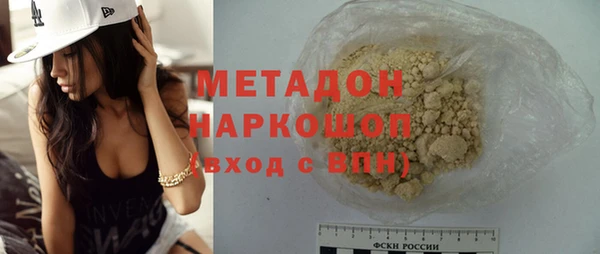 мескалин Аркадак