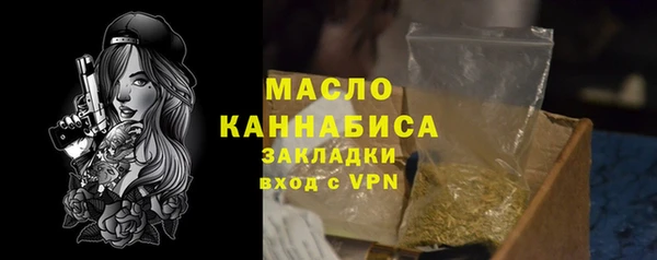дмт Армянск