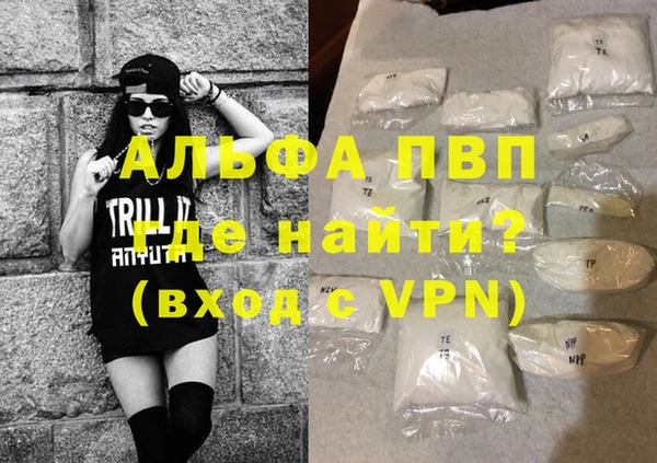 дмт Армянск