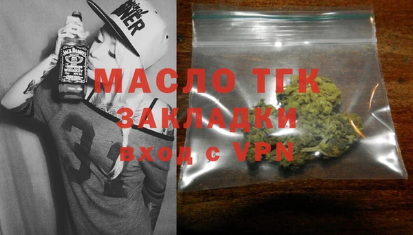 дмт Армянск
