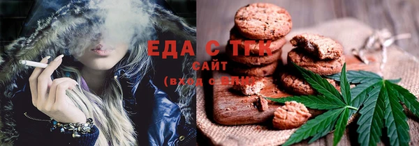 дмт Армянск
