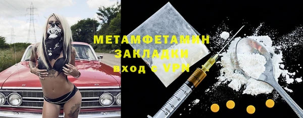 мескалин Аркадак