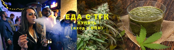 дмт Армянск
