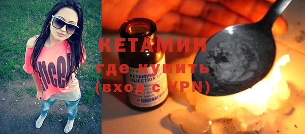 мескалин Аркадак