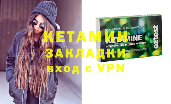 мескалин Аркадак