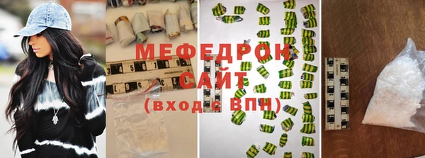 дмт Армянск