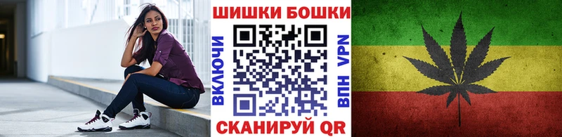 сколько стоит  Ахтубинск  МАРИХУАНА гибрид 